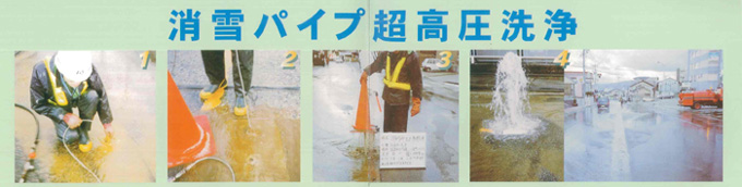kouatusenjyou03