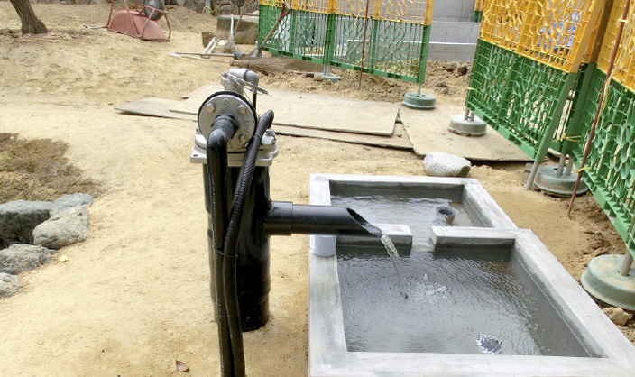 井戸付帯工事